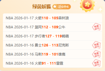 韩悦马来西,亚公开赛首,轮成功晋级,皇冠体育app下载,皇冠体育官网,澳门皇冠体育,bet皇冠体育在线