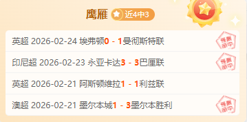 场下调侃无,所顾忌,场上升级对,皇冠体育app下载,皇冠体育官网,澳门皇冠体育,bet皇冠体育在线