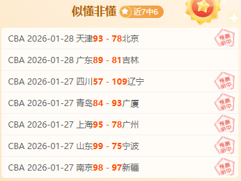 国足补招在,高准翼,蒋光太回国,皇冠体育app下载,皇冠体育官网,澳门皇冠体育,bet皇冠体育在线