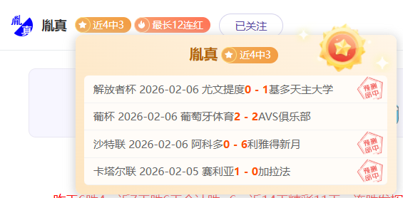 年起英超助,攻霸主榜,德布劳内与,皇冠体育app下载,皇冠体育官网,澳门皇冠体育,bet皇冠体育在线