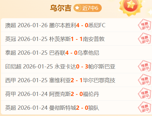 宝可梦,火红叶绿捕,捉伊布攻略,皇冠体育app下载,皇冠体育官网,澳门皇冠体育,bet皇冠体育在线