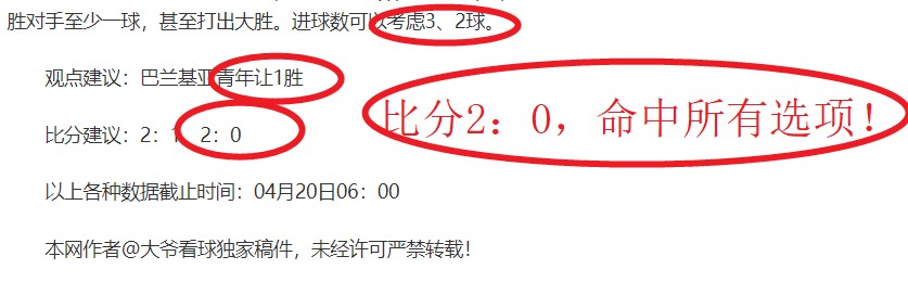 Metal Gear Solid,Snake,皇冠体育app下载,皇冠体育app下载,皇冠体育官网,澳门皇冠体育,bet皇冠体育在线