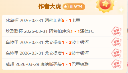 吉林省青少,年乒乓球赛,火热开启,皇冠体育app下载,皇冠体育官网,澳门皇冠体育,bet皇冠体育在线