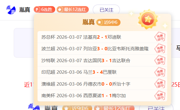 吉林省青少,年乒乓球赛,火热开启,皇冠体育app下载,皇冠体育官网,澳门皇冠体育,bet皇冠体育在线