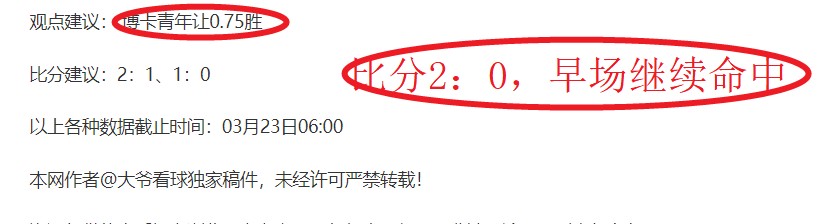 意大利主场,领先遭德国,逆转,皇冠体育app下载,皇冠体育官网,澳门皇冠体育,bet皇冠体育在线