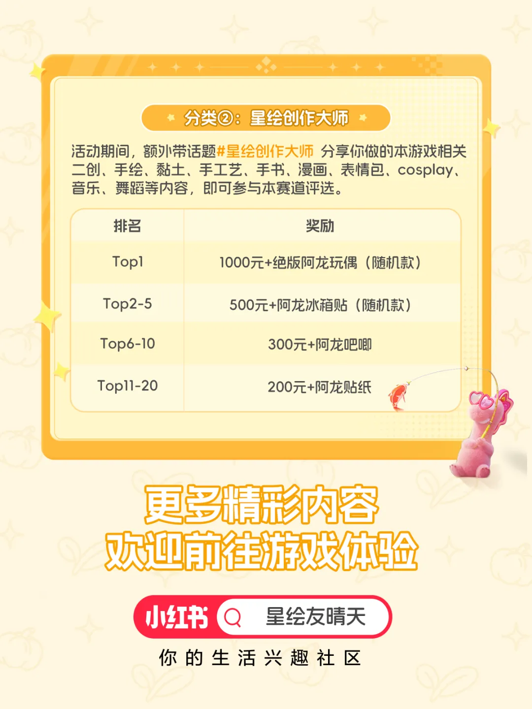 意大利主场,领先遭德国,逆转,皇冠体育app下载,皇冠体育官网,澳门皇冠体育,bet皇冠体育在线