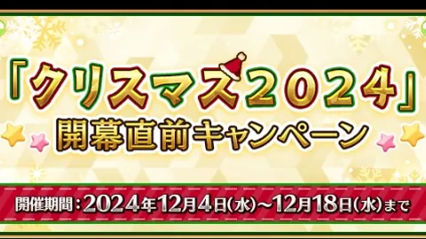 2025年卡塔尔世界杯欧洲区预选赛积分榜揭晓