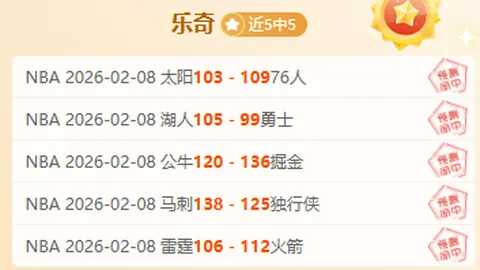 曼城4-1大胜曼联，德布劳内双响梅开二度，马赫雷斯再下一城