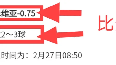 皇冠体育app下载