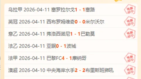 新疆男篮解约哈里斯，浙江广厦询价威廉姆斯