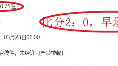 皇冠体育app下载