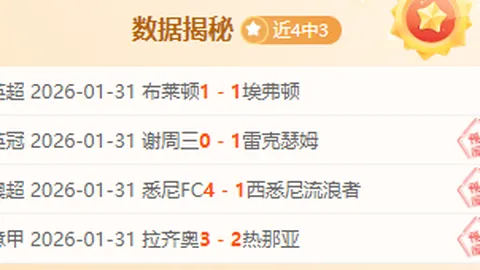 皇冠体育app下载