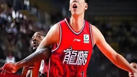 皇冠体育app下载